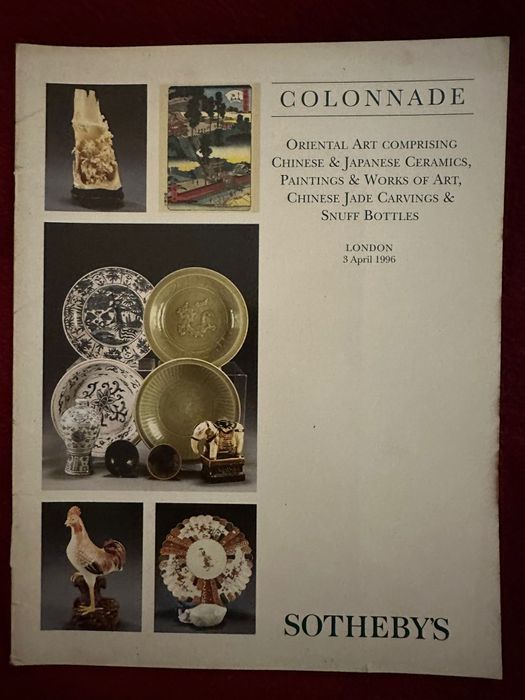 Catálogo antiguidades