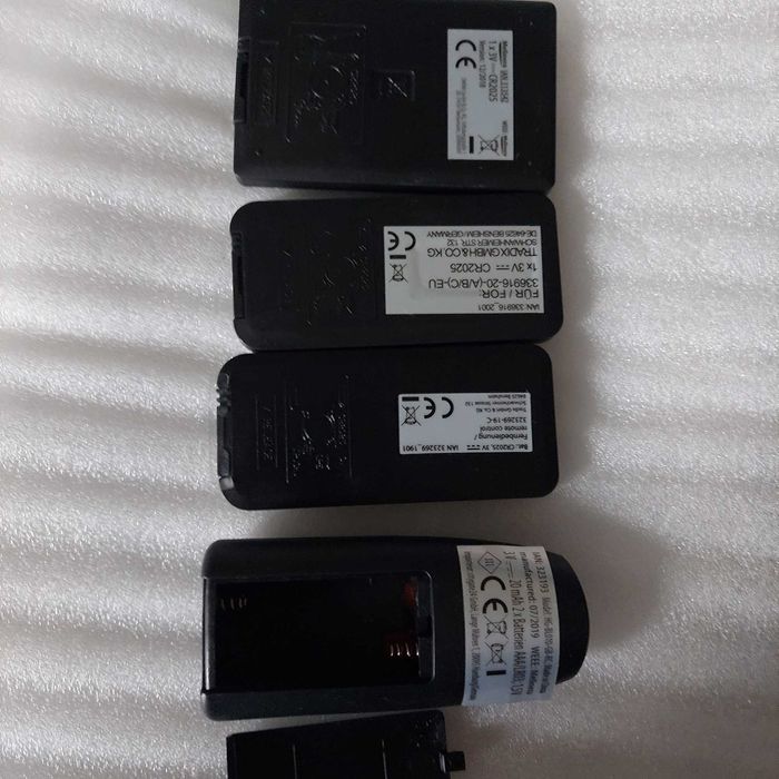 ІЧ (ИК) пульти для люстр та освітлення