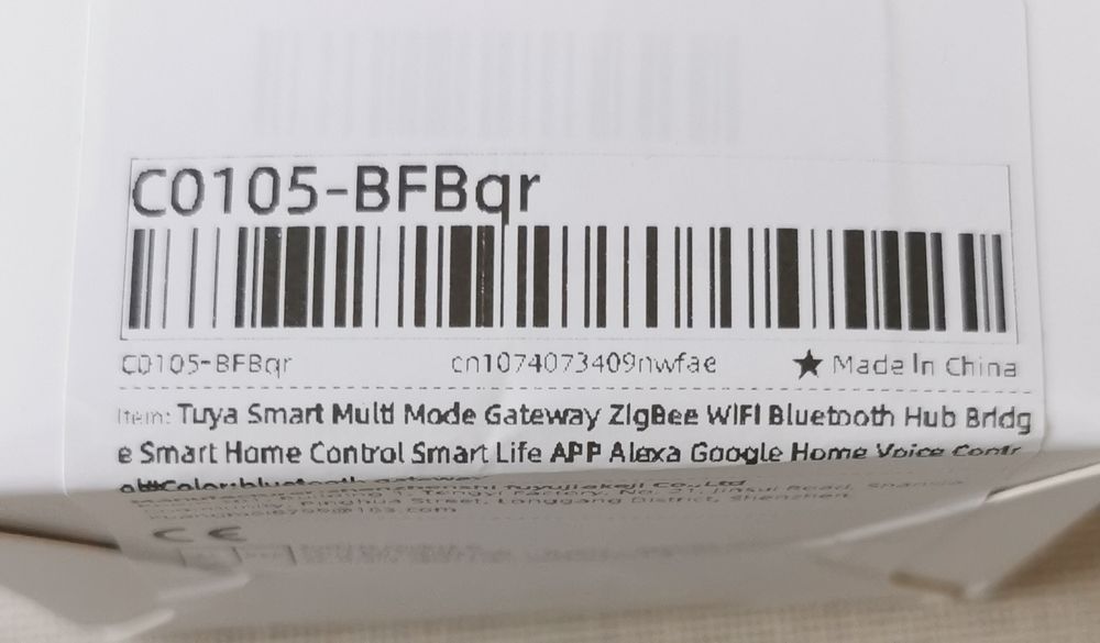 Bluetooth шлюз Tuya Gateway Hub для автоматизації розумного будинку WiFi / Bluetooth