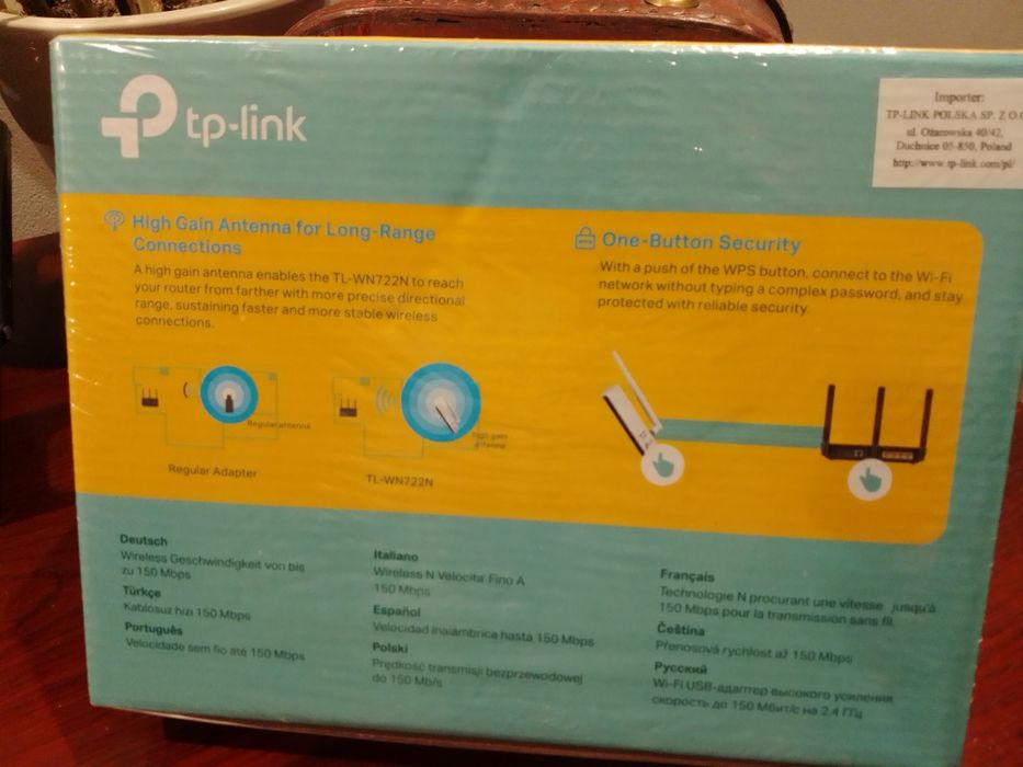 TP -Link wireless