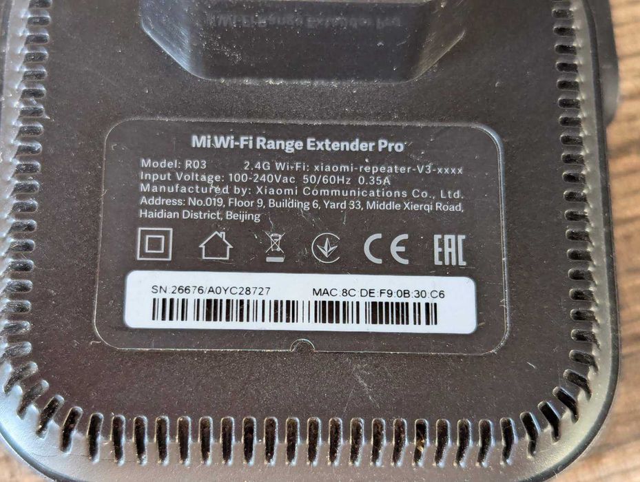 Підсилювач WiFi Сигналу Ретранслятор Xiaomi Amplifier Pro 300 Мбіт/с