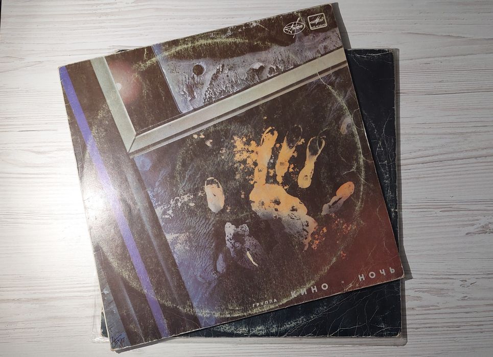 Обміняю платівки