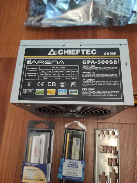 комплект P5KPL-AM/PS(775)+E6300+6Gb+блок живлення Chieftec