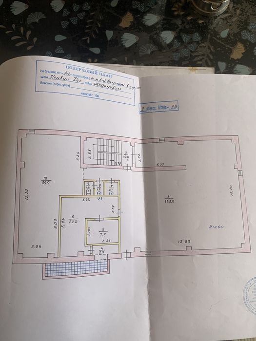 Сдам нежилое помещение на мкрн.5-й Заречный в отдельно стоящем здании.