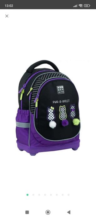 Рюкзак для дівчинки