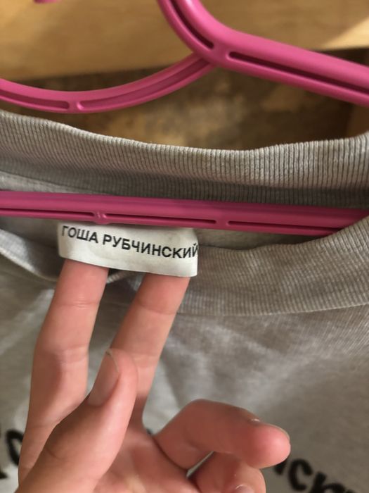 Гоша рубчинский Gosha свитшот