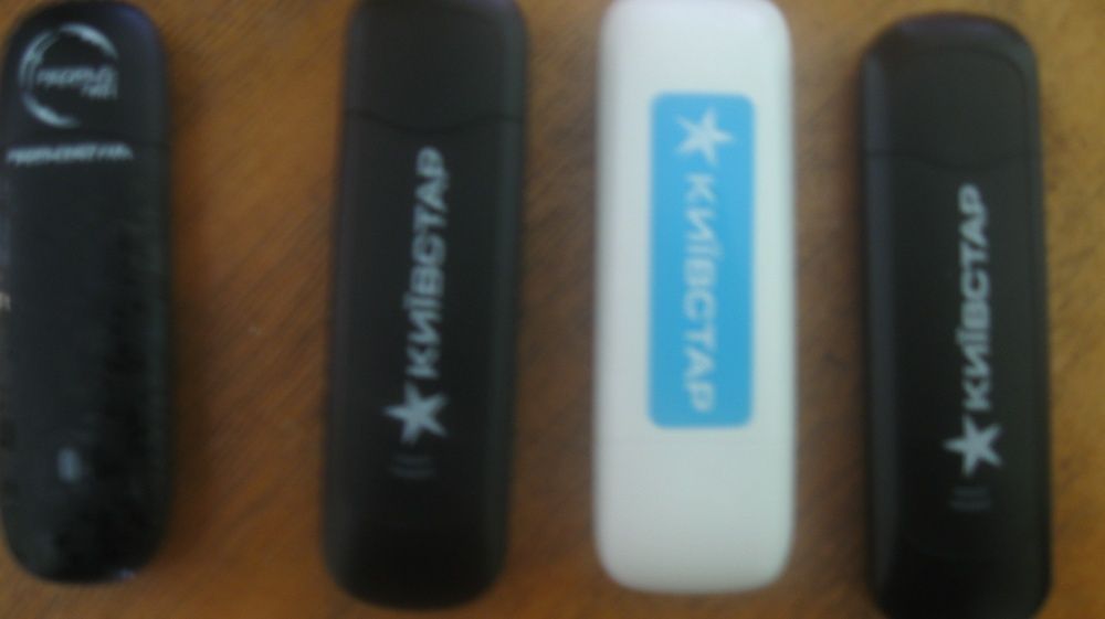 продам мобильные модемыHUAWEI