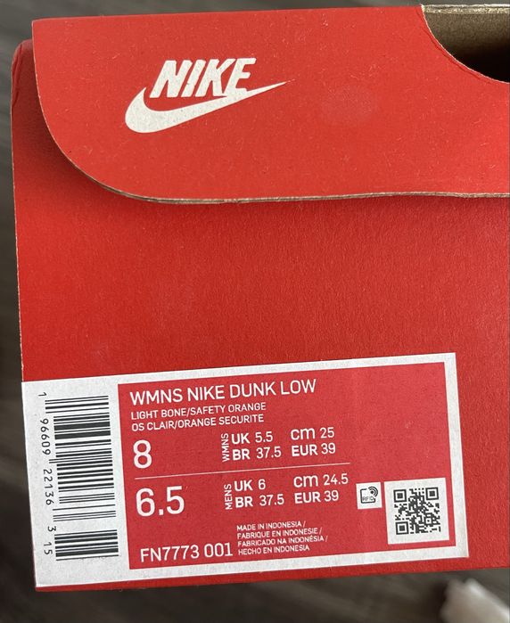 Nike dunk low light bone/ safety orange size 39