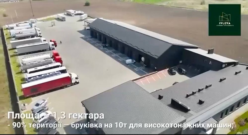 Автотранспортний комплекс на трасі Луцьк – Львів.