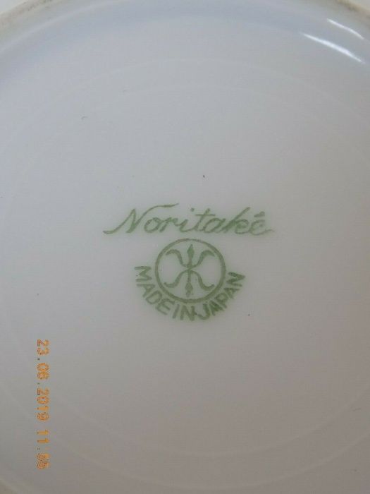 Pote NORITAKÉ Pintado À Mão c1910/20 Made in Japan