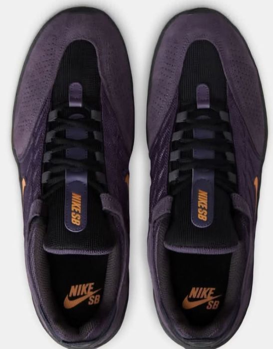 Buty męskie Nike SB r.43