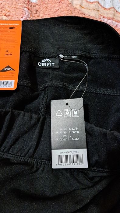 Термо штани Crivit