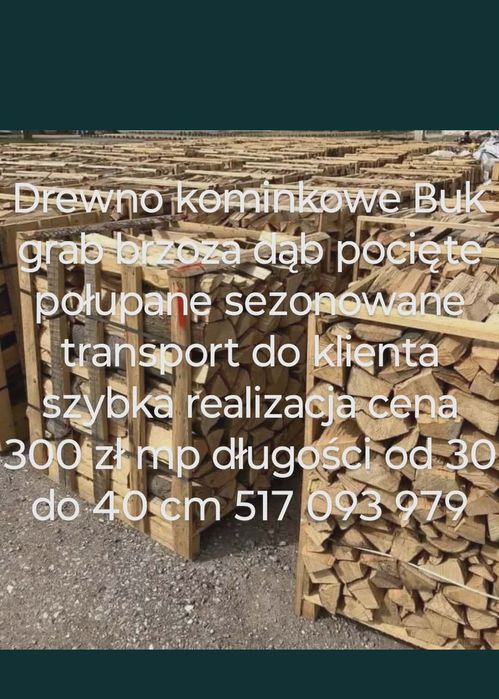 Drewno kominkowe opałowe