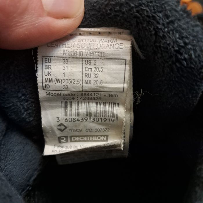 Демісезонні кросівки для хлопчика