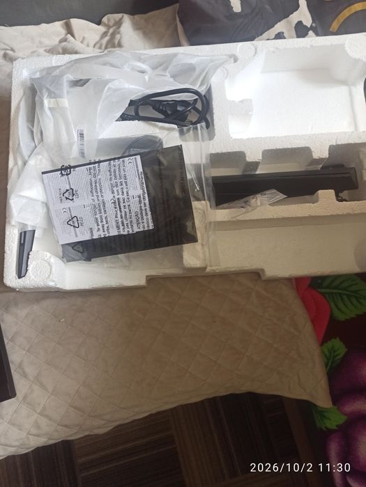 Продам монитор  MSi