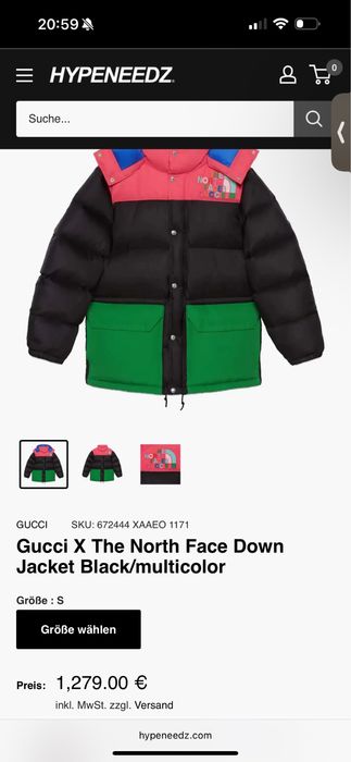 Пуховик -Куртка від Gucci Оригінал