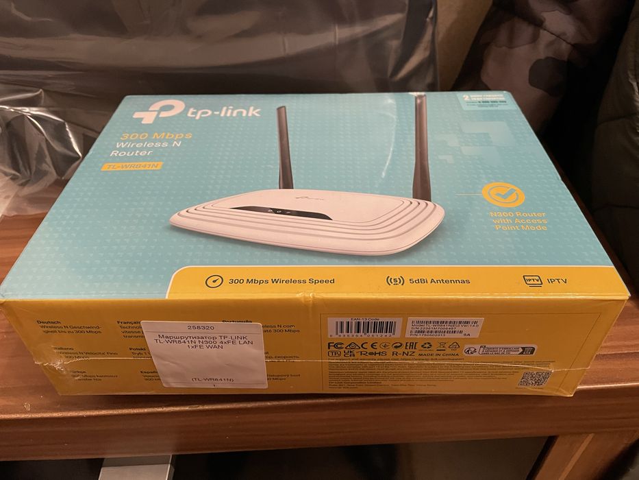 Роутер Tp -link  (TL-WA841 N)