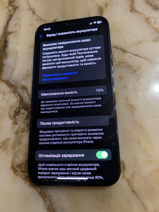 Iphone 12pro обмен стан нового