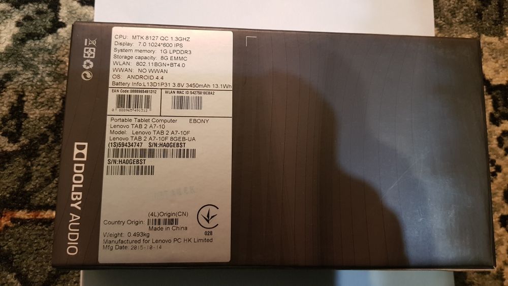 Планшет.            .