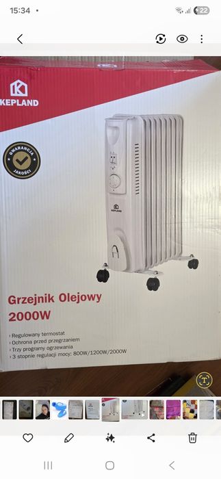 Продам обігрівач Keplan Новий!