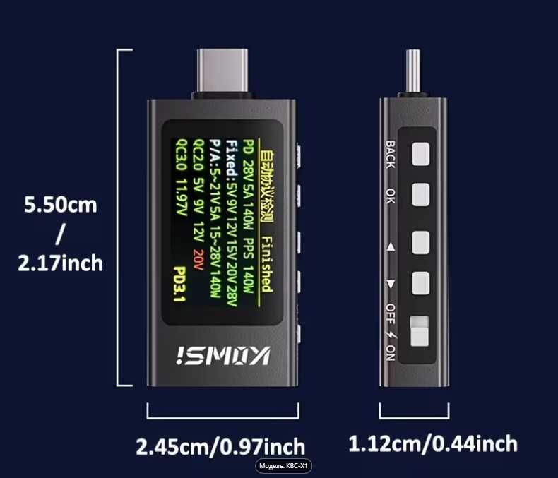 KWS-X1 Kowsi USB Тестер