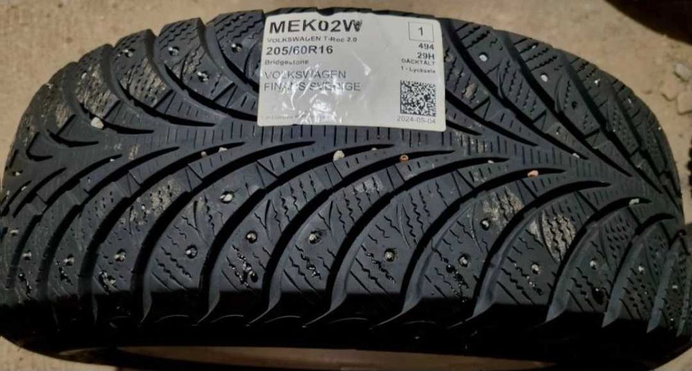 Обміняю Комплект Диски, 205/60 /R16 з шинами ШИПОВАНІ ЗИМОВІ 4 шт