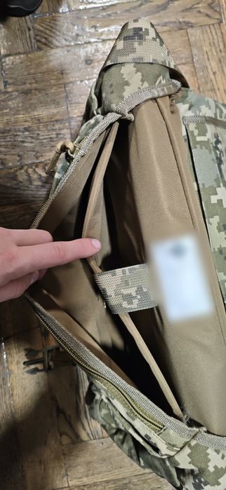 Сумка адміністративна ЗСУ