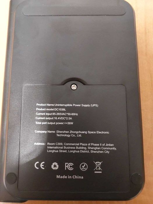 ДБЖ для WiFi роутера DC1036L 36W