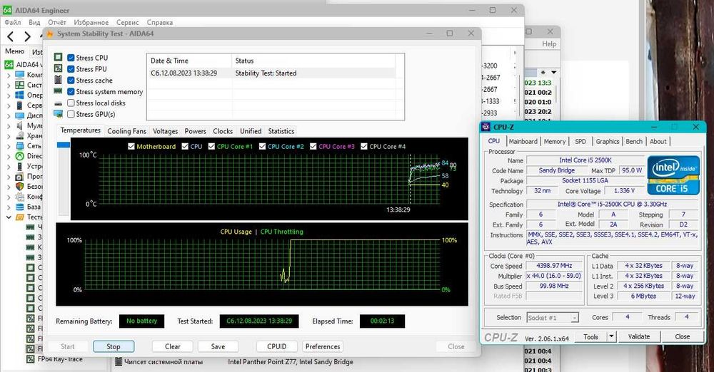 Топ-процессор Intel i5-2500k сокет 1155