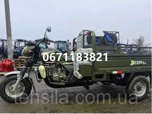Трицикл вантажний DOZER Model 250 бензиновий Дозер доставка під двір