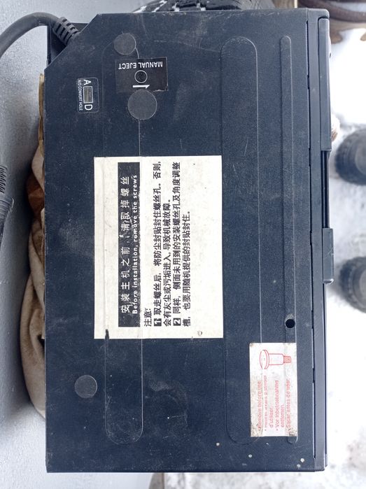 CD CHANGER T-11-7901013