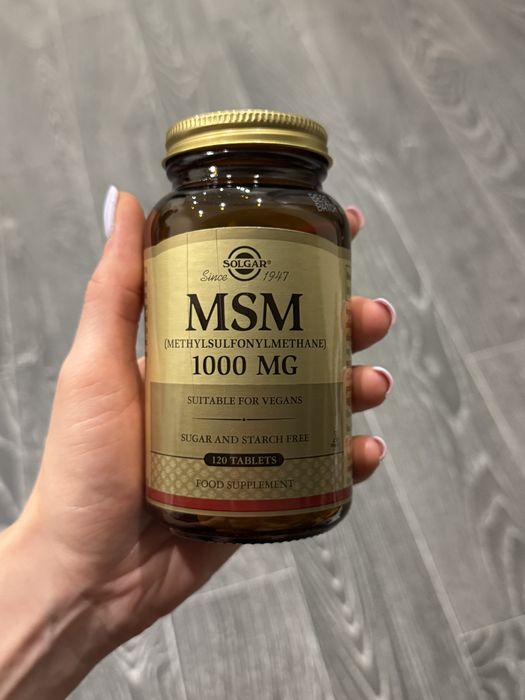 Solgar MSM (метилсульфонілметан) 1000 мг