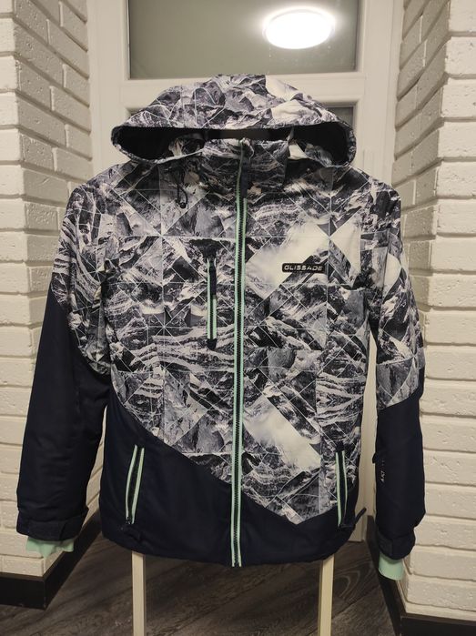 Куртка термо glissade