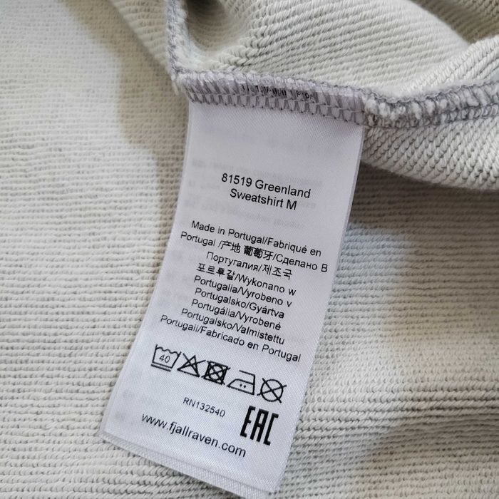 Свитшот FjallRaven Greenland