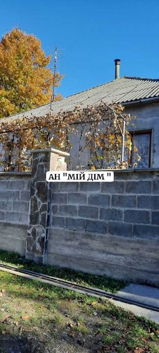 Продається гарний будинок