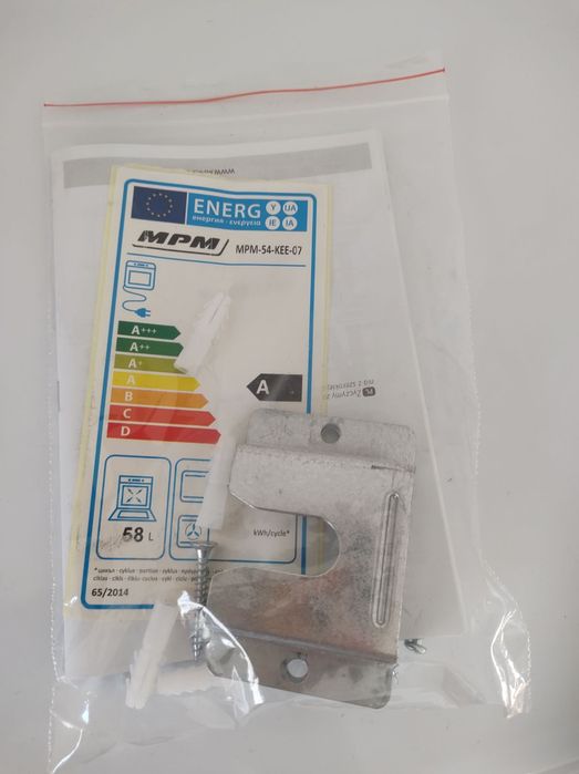 Kuchenka elektryczna mpm