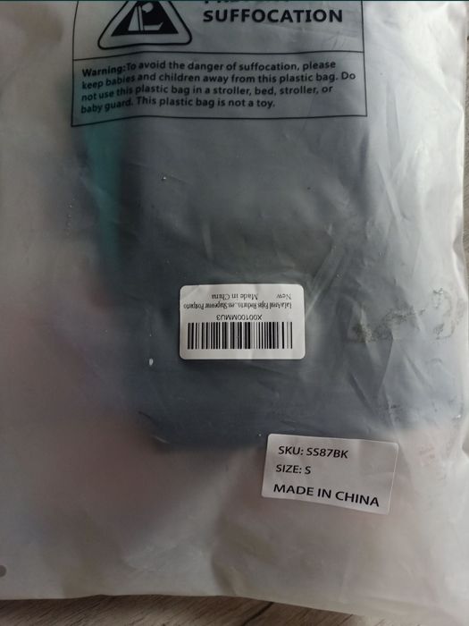 Kamizelka neopronowa do ćwiczeń  r S