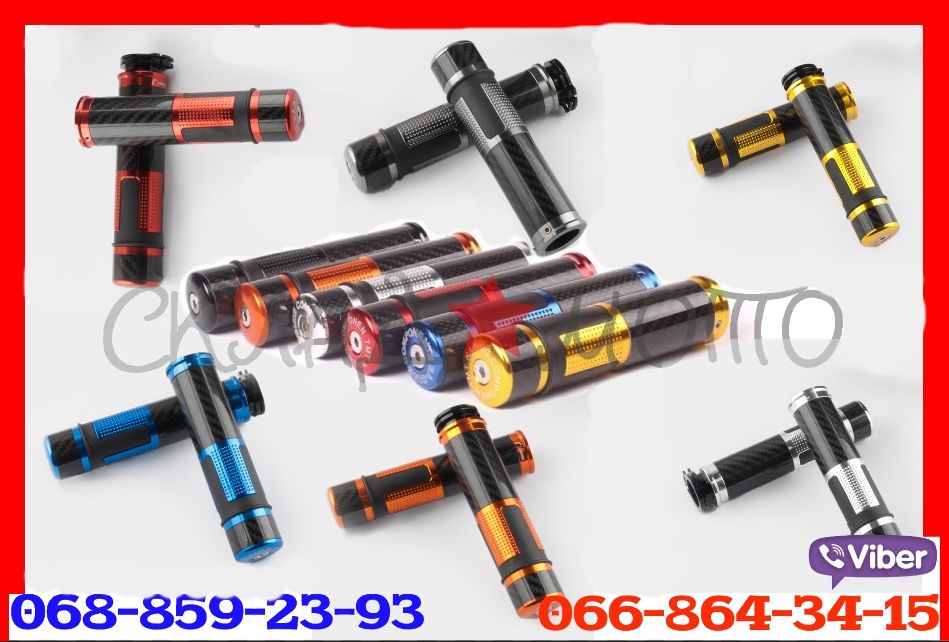 Ручки Грипсы руля на альфа дельта скутер мотоцикл иж вайпер дио джог