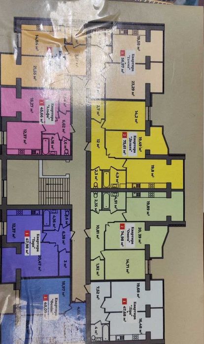 продаж 2 Кімнатна квартира Корона Дубово Н