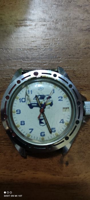 Часы СССР одним лотом