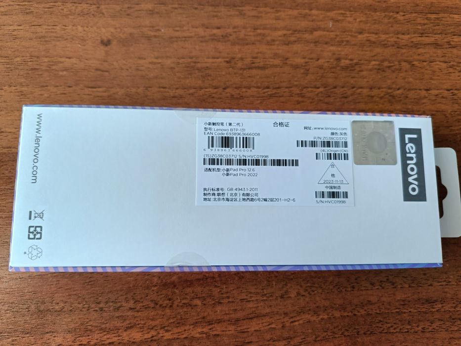 Стилус Lenovo precision pen 3 BTP-131 новий