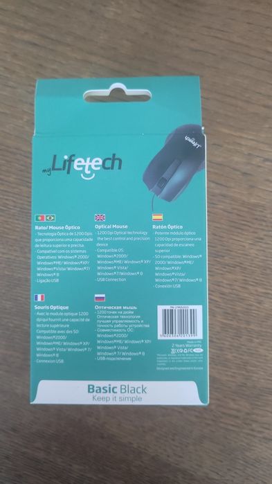 Rato ótico Lifetech