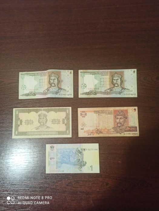 Продам банкноти різних країн