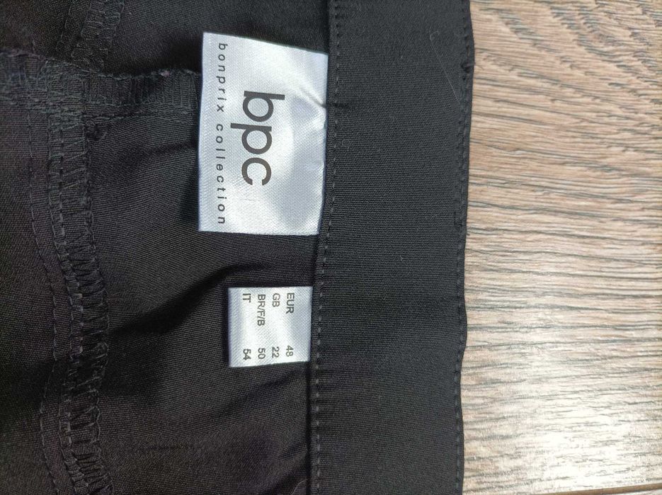Spodnie czarne B.P.C rozm 48/50