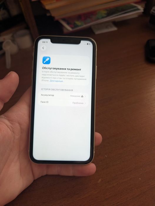 iPhone 11 64 GB. Айфон 11 64 гб