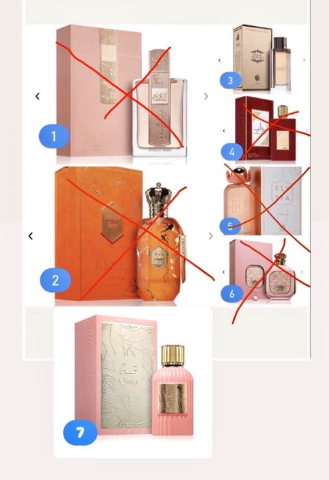 Арабські парфуми арабська парфумерія залишок у флаконі Lattafa Armaf Zimaya  Fragrance World
