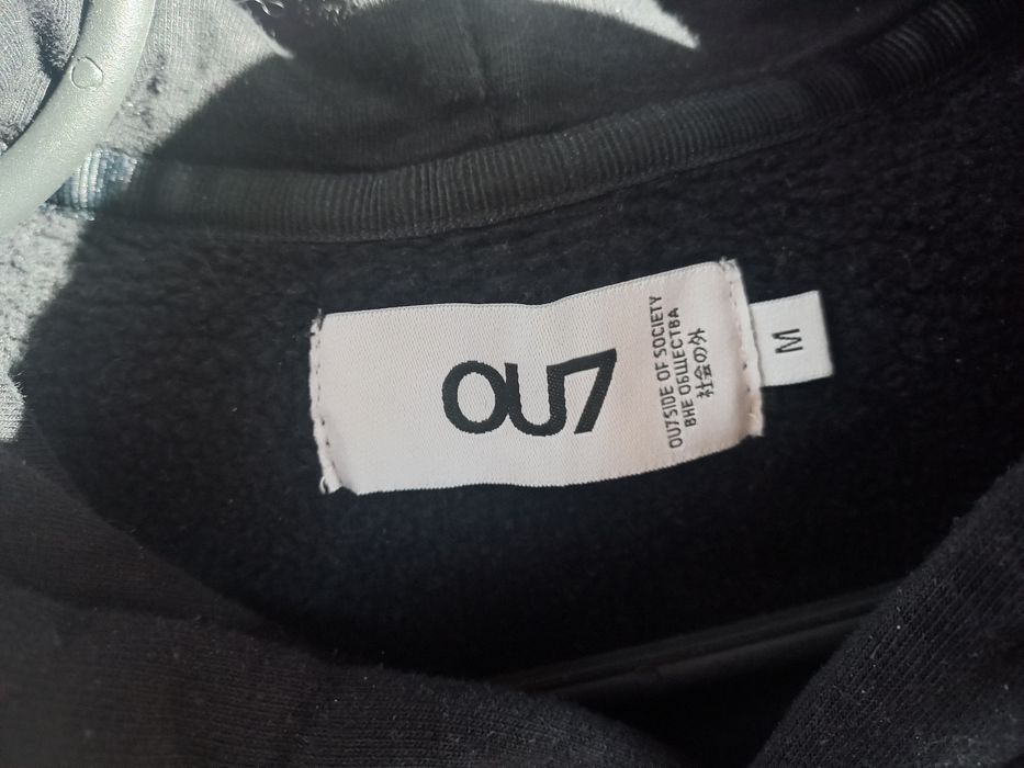 Bluza Ou7side Kraina Lodu