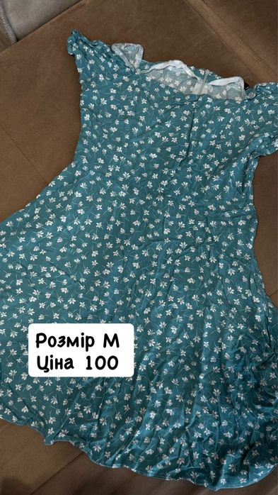 Жіной одяг, розмір с-м-л