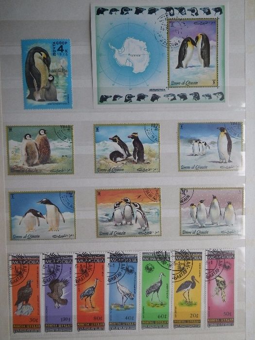 Марки времен СССР - 8