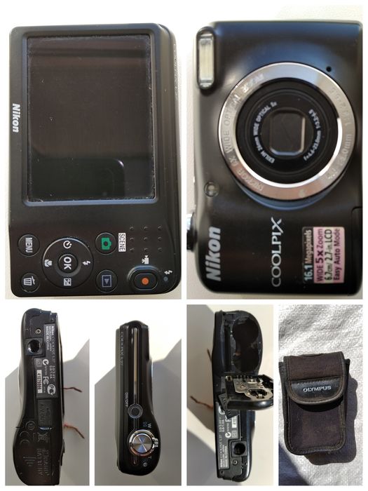 Дециметрова приставка СССР часу